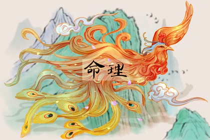 择吉老黄历皇历 择吉日历 开业择吉日