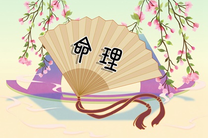 日历吉日查询 今日日历表 日历吉日