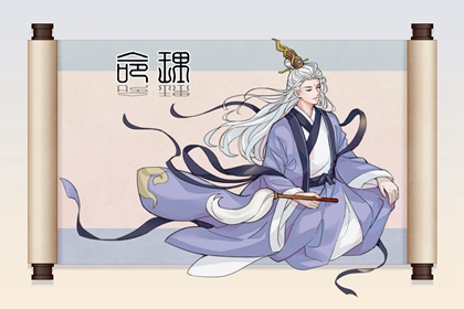 日历查询2025年黄道吉日|万年历2025日历表|万年日历