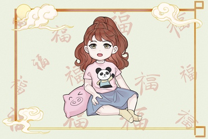 老皇历 择吉老黄历皇历 择吉老皇历