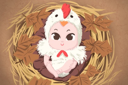 择吉黄历每日宜忌,择吉老皇历,结婚择吉日