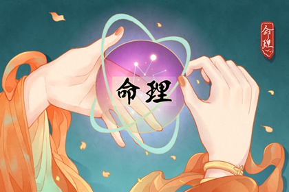 带农历与黄历的万年历|全民农历日历|今日农历查询