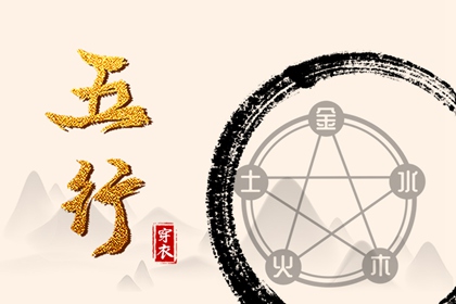 万年历日历黄历 日历查询大全 2025年日历